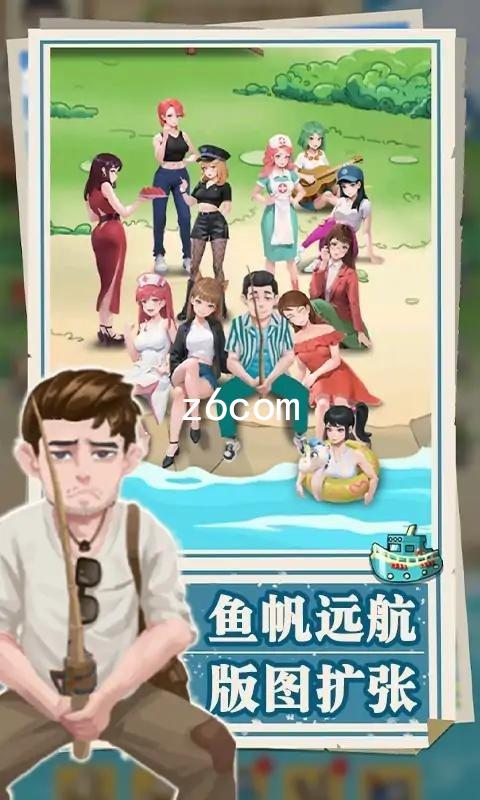 z6com