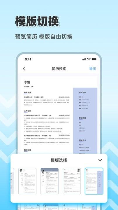 z6com